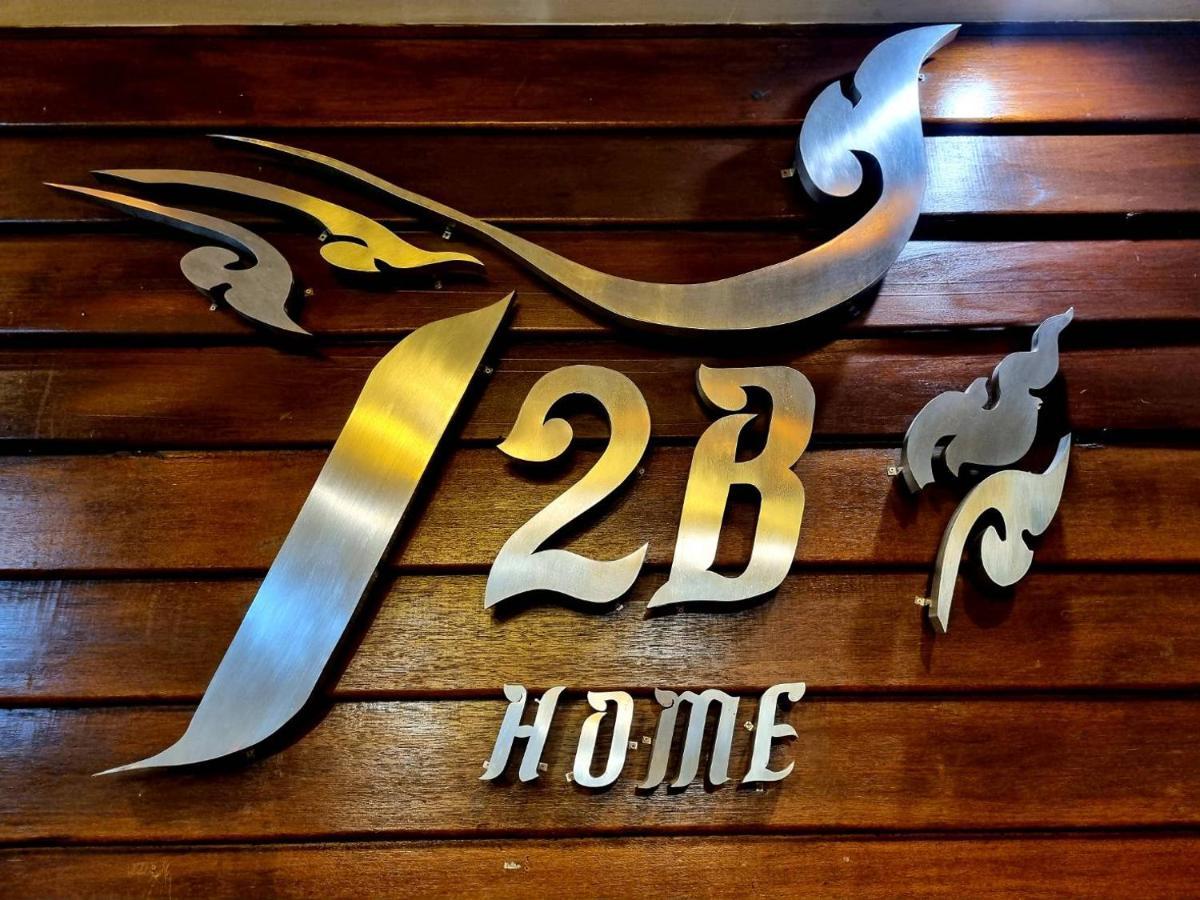 T2B Hostel Chiang Mai Eksteriør bilde